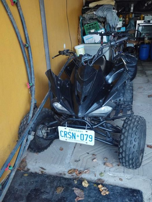 Атв 250 кубика б