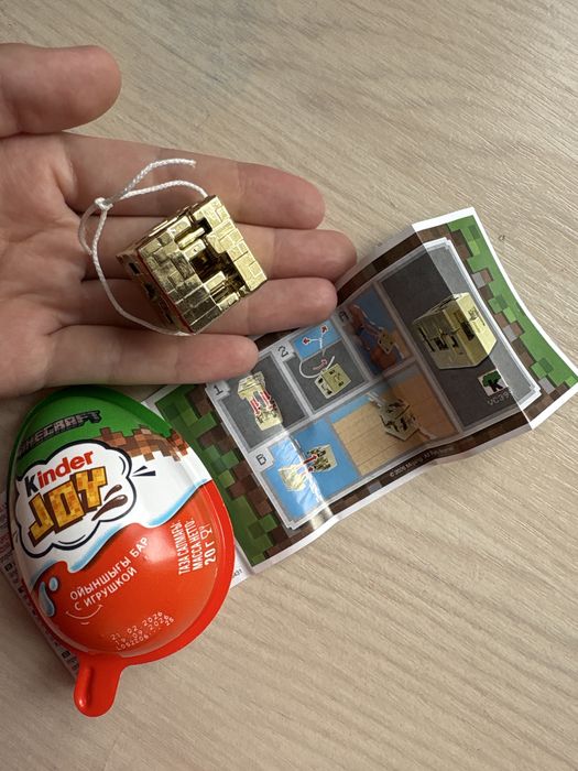 Maincraft kinder joy фигурки