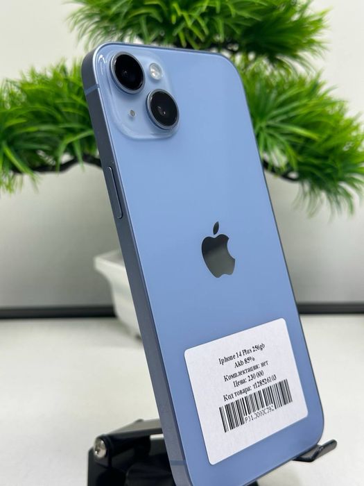 Iphone 14 Plus 256gb