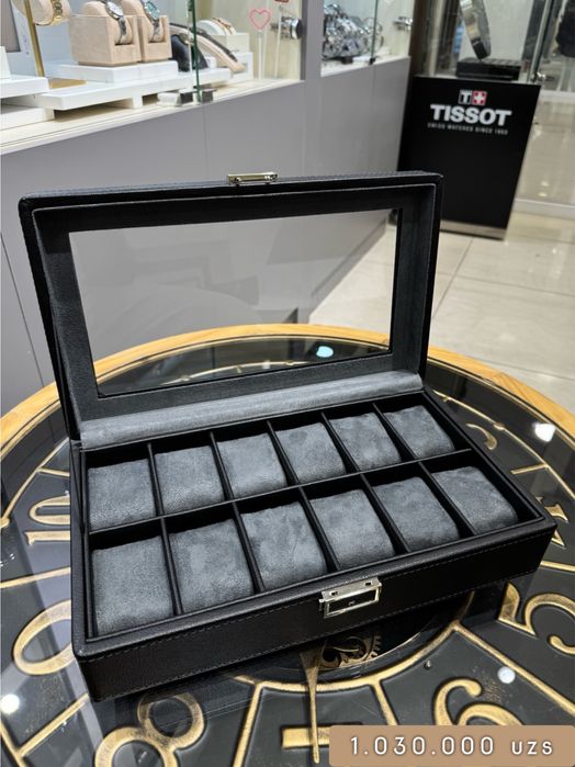 Шкатулки для часов