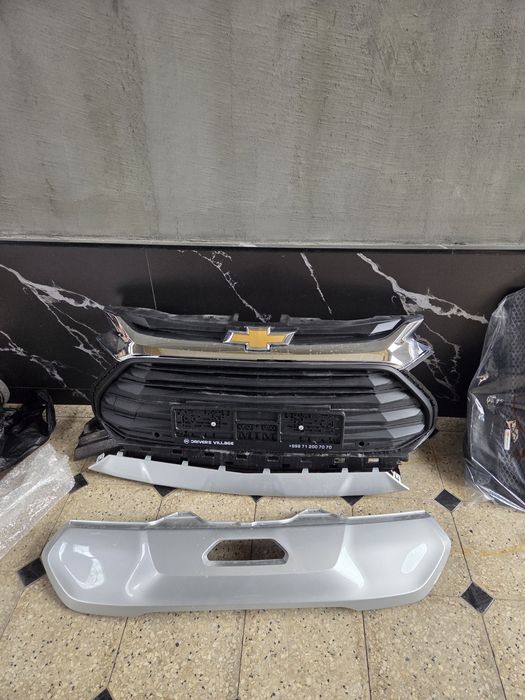 Treckir 2  premyer plus