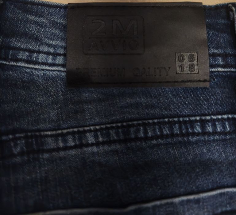 Мъжки дънки Avio2am