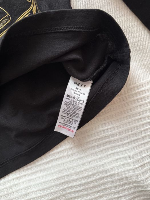 Пакет с вещами 4+ за 7000 тенге