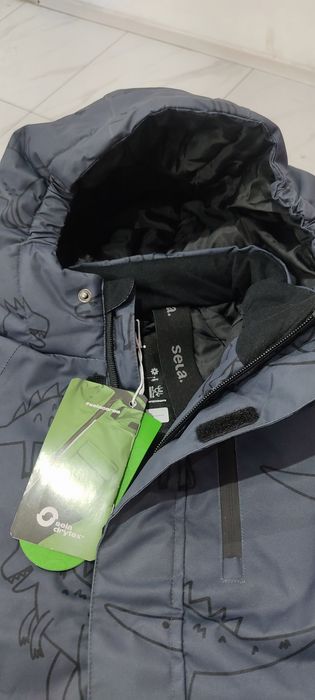 Куртка демисезонная для мальчика