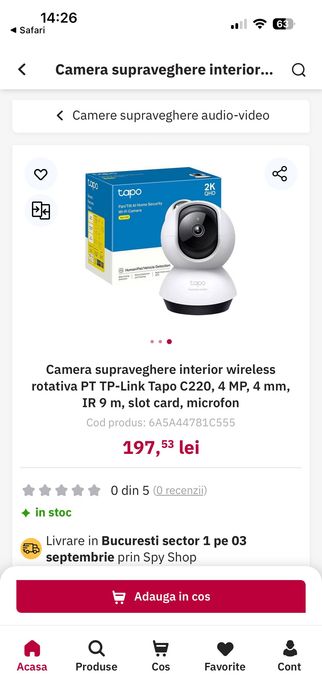 Camera video bebeluș.