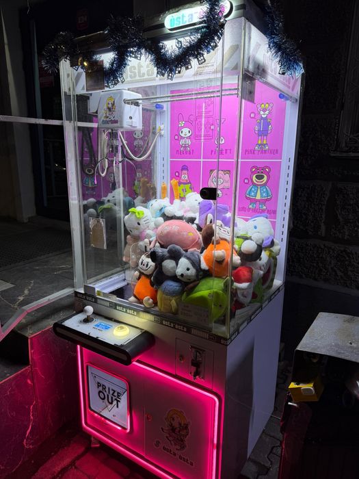 Аппарат хватайка с местом