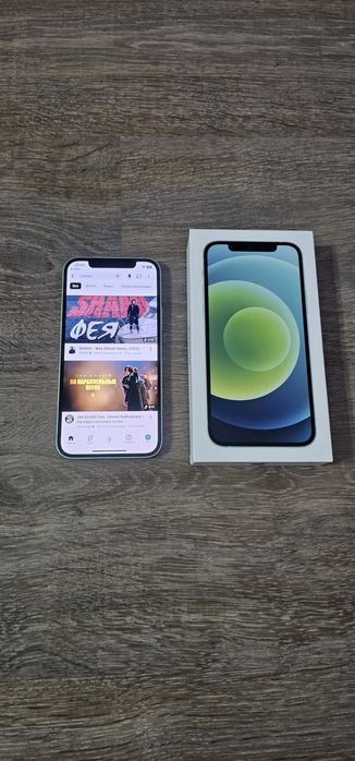 Айфон 12 в идеале