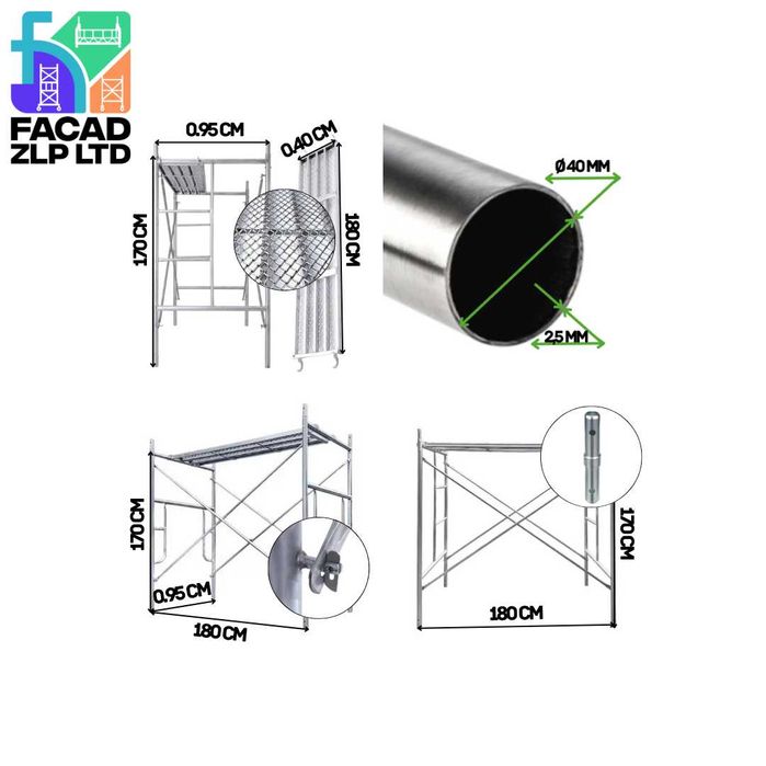 Сборные фасадные леса, оцинкованные, легкие, с настилом в комплекте