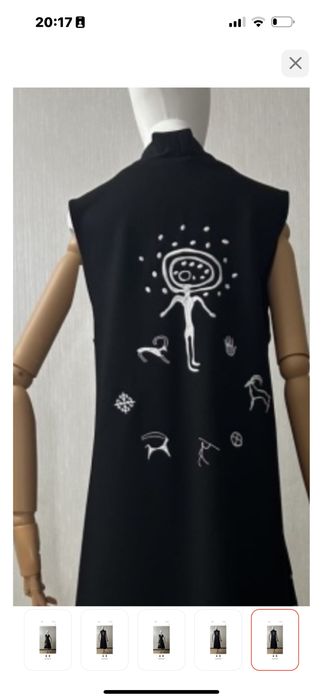 Камзол в современном казахском стиле