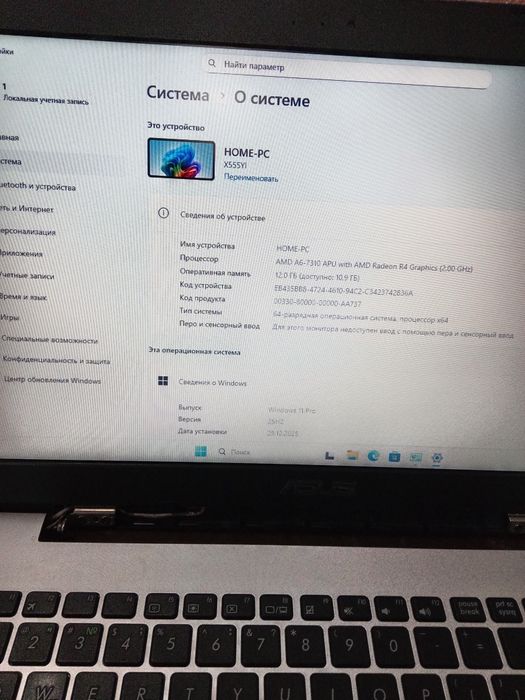 Продам или обмен