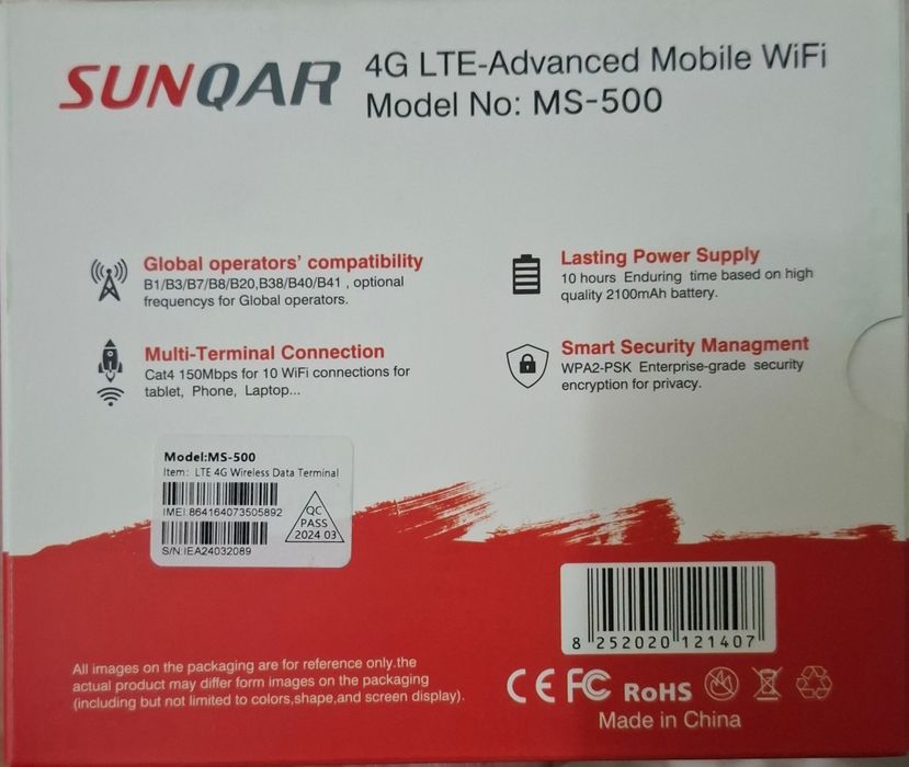 Wi-Fi poyTep Sunqar MS-500
