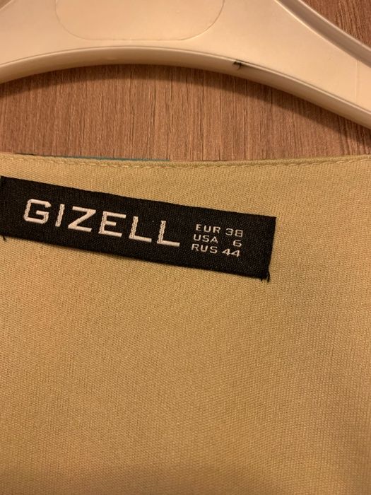 Costum de damă bluză + fustă