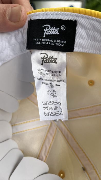 Шапка с козирка Patta