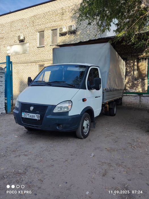 Грузовые перевозки,ГАЗель,Доставка,Грузоперевозки,Межгород,Грузчики