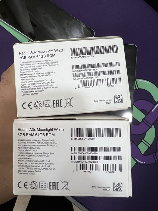 Redmi A3X смартфон 64gb