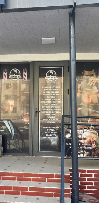 BARBERSHOP Арендага берилади Сартарошла ишга оламиз