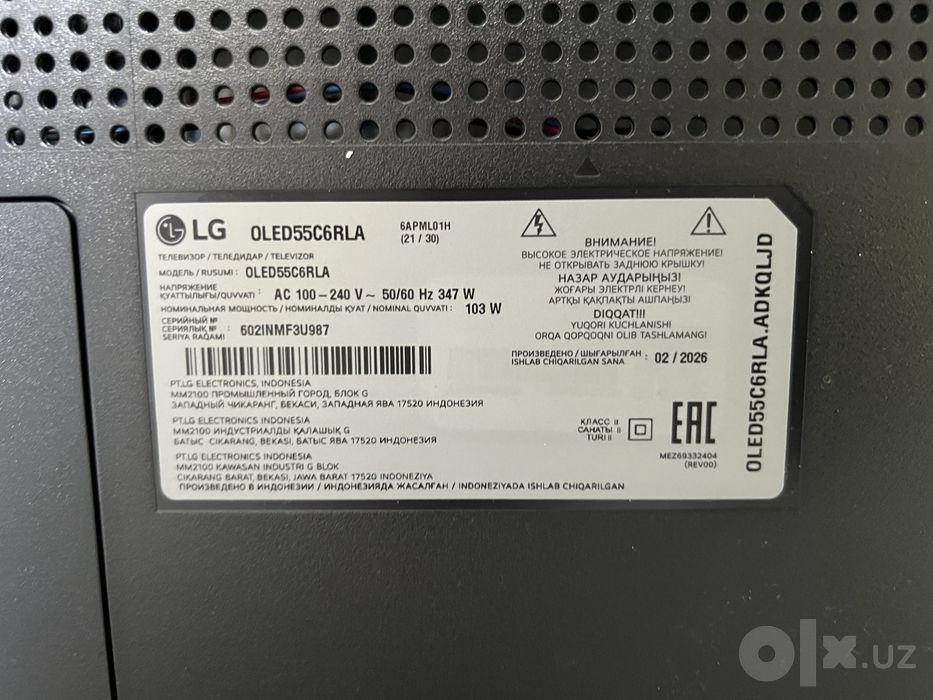 LG C6 OLED evo AI 55/size new 2026 OLED55C6RLA Indonesia (orginal)