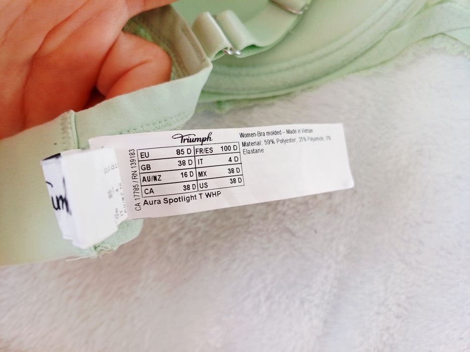 сутиени Triumph  85 Д