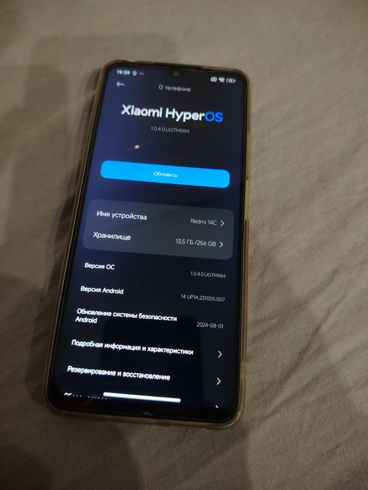 Продам Redmi 14 c