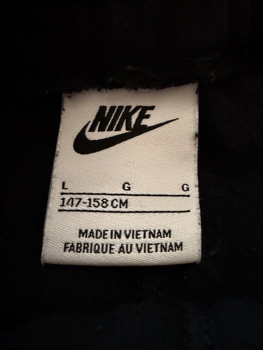 Детско долнище Nike