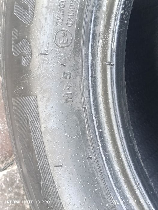 Балон Матис размер 13/4 шт 165-70