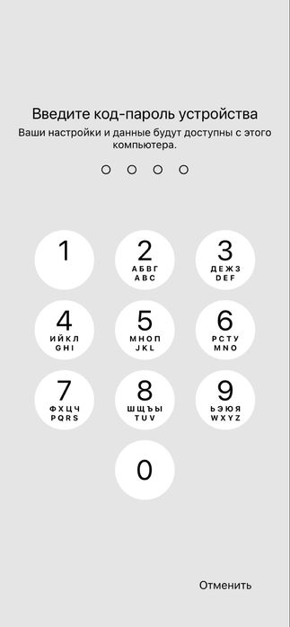 Продам летнюю резину r14