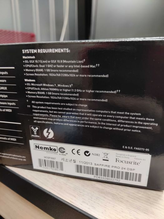 Focusrite Saffire Pro 24 DSP firewire звукова карта.