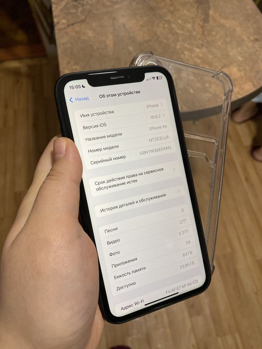 iPhone XR 64gb 75% Без ремонта