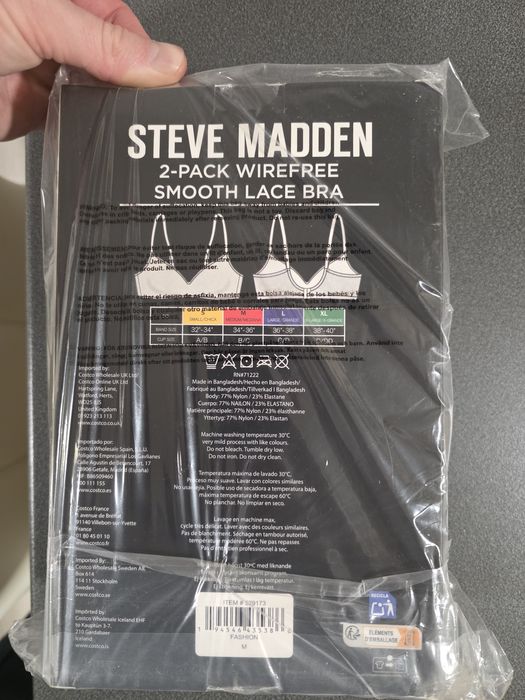 Дамски дантелен сутиен Steve Madden – комплект от 2 броя