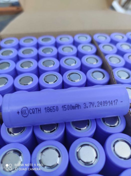 Литиево йонни батерии 3.7V 1500 mAh Цена на Едро Li-ion акумулаторни