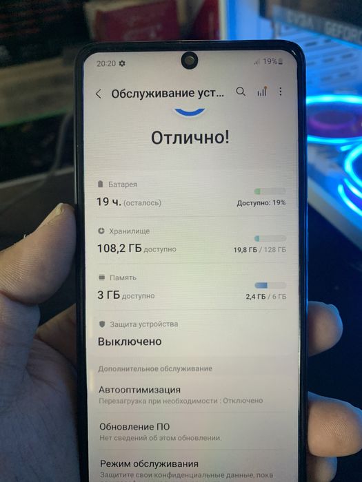 Продам Самсунг А51 6/128