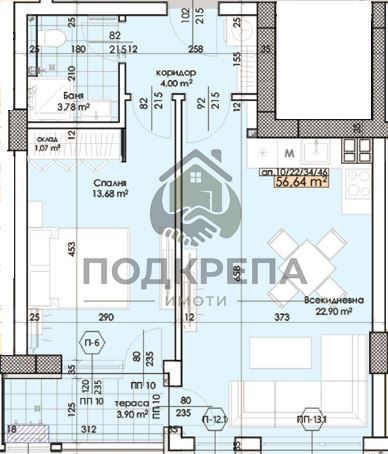 Продава се Двустаен апартамент в Пловдив, Тракия - 66 кв.м за 1410 €/кв.м - Снимка #1
