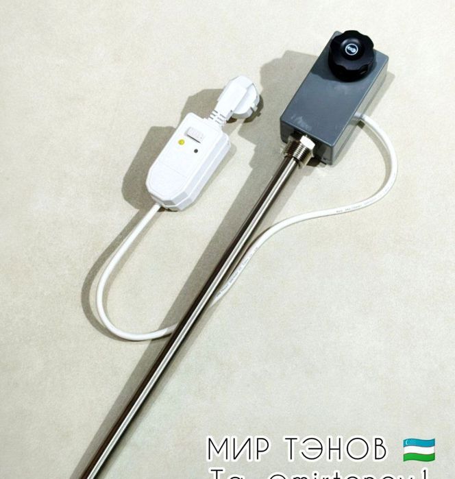 Тэн Водяной для радиатров