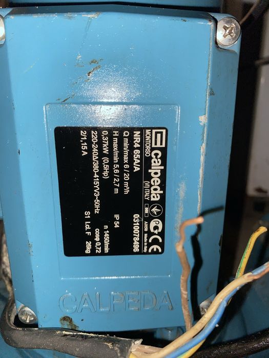 Цркуляционный насос