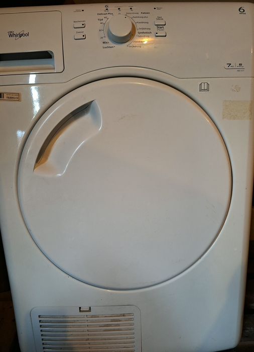 Продавам сушилня