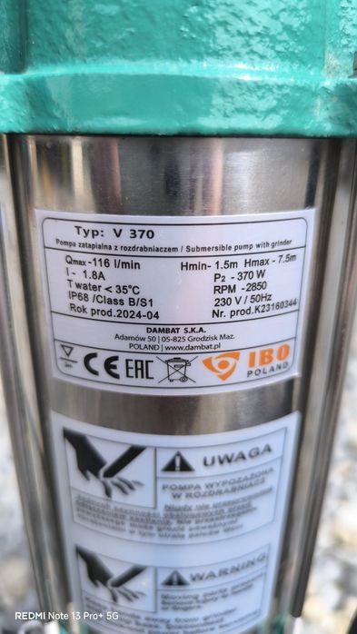 Кладенчова помпа IBO