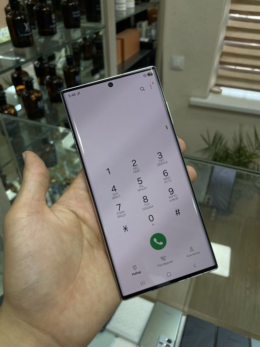 Samsung S22 ultra 5G