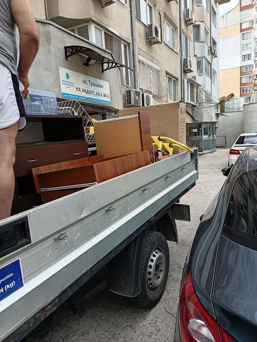 Транспортни услуги и изграждане на огради