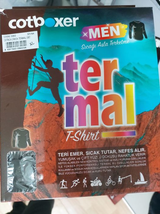 Термобелье Cotboxer фирма - Турция производство, комплект или отдельно