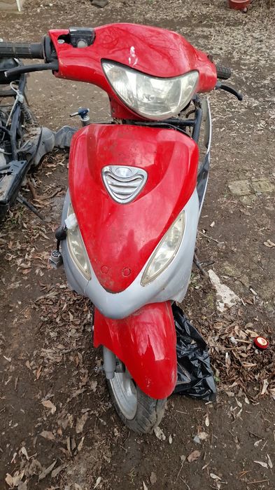 продам скутер 150