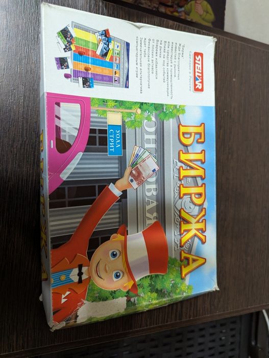 Отдам настольные игры