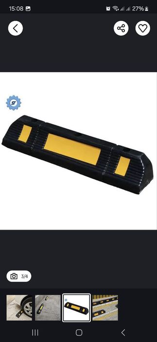 Колесоотбойник, парковочный барьер