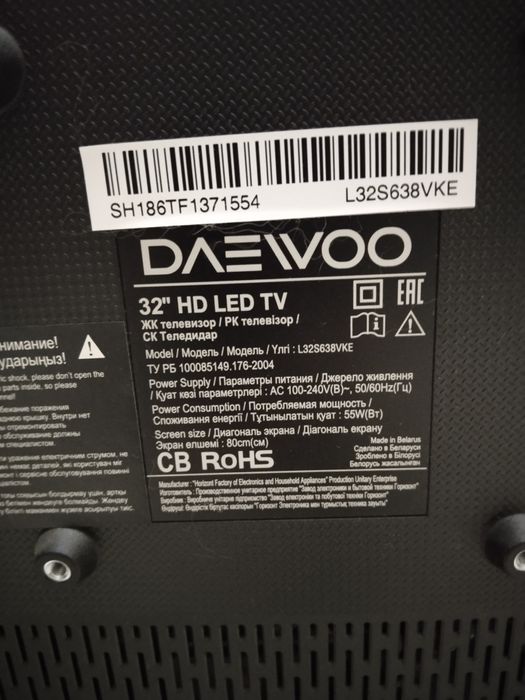 Телевизор Daewoo