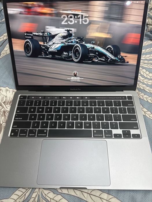 Macbook Pro M1