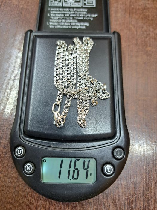 Продам цепочку серебро