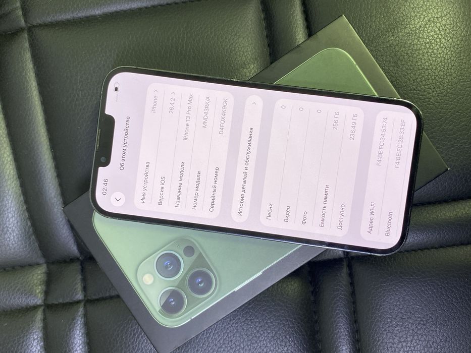 Айфон 13 про мах (256гб) телефон