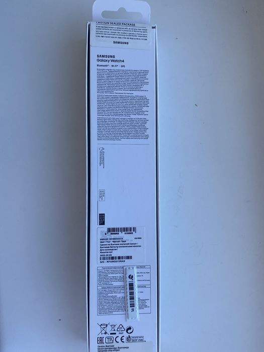 Смарт часы Samsung Galaxy Watch4 черный