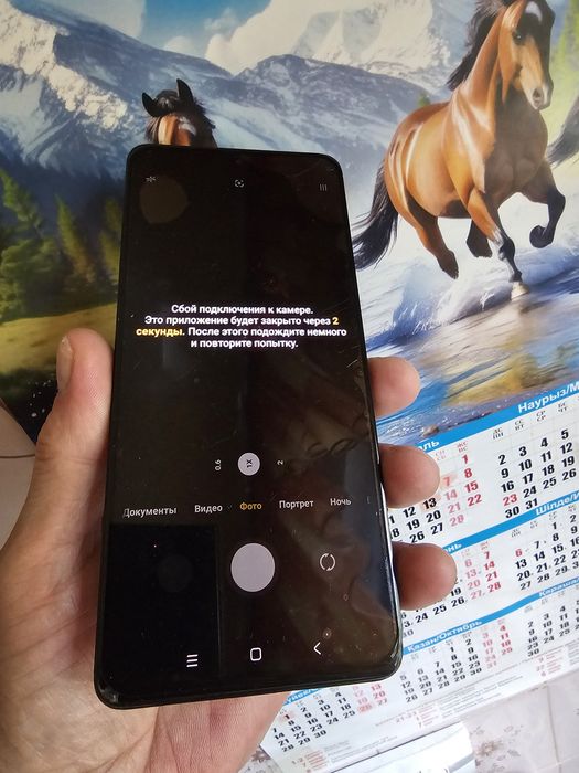 Продам  Poco x5 pro 5G