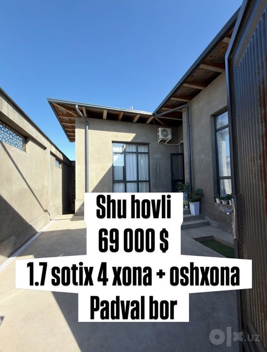 Назарбек Текстилда. 69 000$