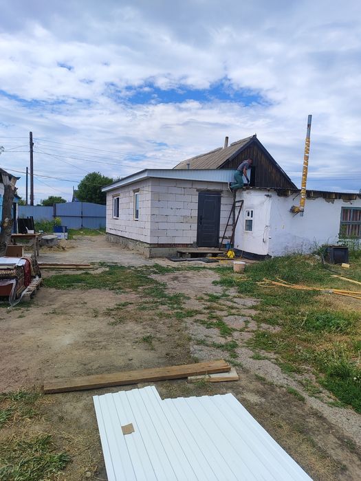 Строительные работы